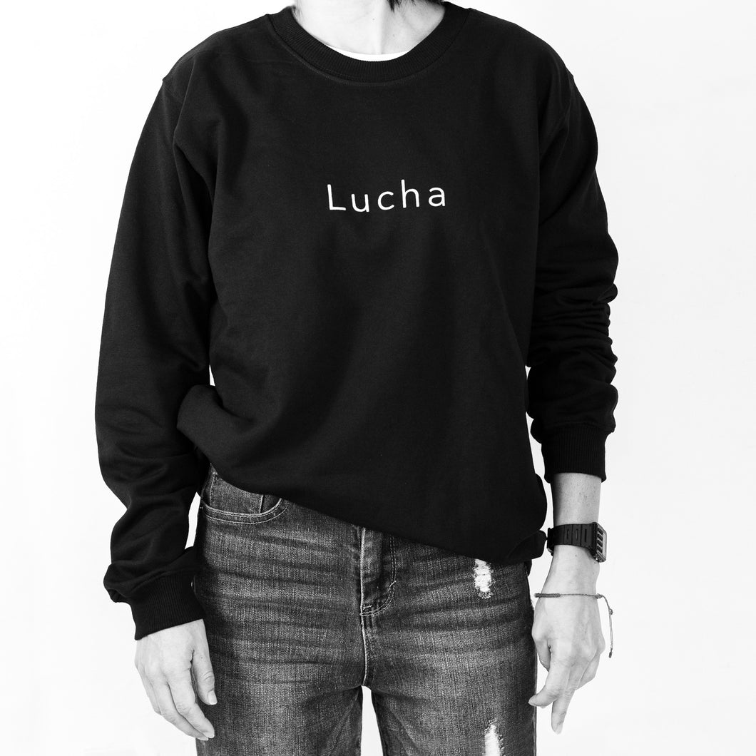 Sudadera UNISEX Negra Siempre Lucha